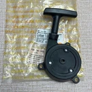 Stihl 4203 190 0405 Rewind Recoil Starter Fits BR320 BR340 BR420 Oem. Fixed Price $60.09.