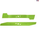 Ego Bagging Blade Set For 21" Electric Mowers - Promotes Lawn Health Efficiently. Fixed Price $82.35.