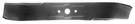 Genuine Oem Oregon Part # 91-058 21 1/8" Mulching Blade. Fixed Price $29.14.