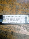 790-00119-0637 Mtd Shave Plate 30" Oem. Fixed Price $33.00.