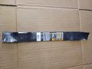 Outdoor Factory Parts 22" In Lawn Mower Blade Round Center Hole 532-141114. Fixed Price $19.99.