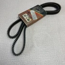 Murray 037X60MA Belt 1/2" 86" Oem. Fixed Price $160.48.