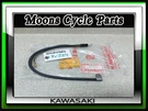 Vtg Nos 1973 1974 1975 Kawasaki Z1 900 Ground Lead Wire #26010-028. Fixed Price $165.00.
