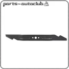 Lawn Mower Blade AB2100 For Ego 21" Walk Behind AB2000. Fixed Price $22.79.