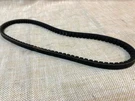 Snapper 7035543YP, 7035543, Belt 1/2" X 36" Oem. Fixed Price $31.15.