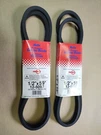 1/2" 59" Pack Premium V Belt Fits Mtd Murray 754-0245 954-0245 37X16 37X24. Fixed Price $24.99.
