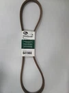 Gates 6419BR Bladerunner V-belt 7/8" X 55-1/8", #858056419 High Quality, New!!. Fixed Price $17.97.