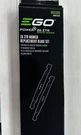 New - Ego AB4200D 21" Z6 Ztr Mower Replace Blades For ZT4204L & ZT4205S. Fixed Price $30.99.