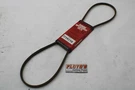Nos Simplicity Oem Belt 1724372SM 1733980SM. Fixed Price $16.99.