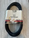 Oregon Replacement Deck Belt For Exmark M3213KA M3213KC M329B 1-413094. Fixed Price $25.00.