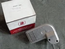 33280A Tecumseh Engine Muffler Genuine Oem Original. Fixed Price $24.00.