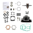 For Yamaha Blaster 200 66MM Gasket Seal Kit Piston Cylinder Crank Motor Rebuild. Fixed Price $103.94.