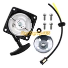 Recoil Pull Starter For Red Max EB7001 EB7000 EB6200 EB4400 EB441 EB4300. Fixed Price $11.75.