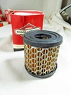 Lot Of - New Nos Briggs And Stratton 392308 Air Filter Round Oem. Fixed Price $11.39.