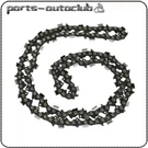20 Inch Chainsaw For .050 .325 78DL Husqvarna Jonsered CS2250 1 Pack. Fixed Price $13.99.