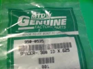 New Mtd / Cub Cadet Spacer 950-0535 Oem MU15. Fixed Price $12.67.