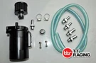 Tt Racing Baffled 15MM 19MM Aluminum Oil Catch Tank/can Reservoir Breather Black. Fixed Price $48.92.