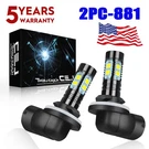 Bright 881 Led Light Bulbs For Bobcat S330, S450, S510, S530, S550, S570, S590. Fixed Price $14.39.