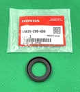Genuine 15625-ZE6-000 Oem Honda Oil Filler Cap Guage Level Gasket HRN216. Fixed Price $7.85.
