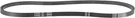 New Genuine Oem Toro Part # 94-8803 V-belt, Impeller For Snowthrowers. Fixed Price $22.99.