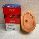 Rotary 39-12497 Corp Air Filter Paper 6" X 4-1/4". Fixed Price $18.16.
