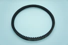 Genuine Oem Toro Part # 107-0796 Belt; Super Recycler Blade Brake. Fixed Price $33.49.