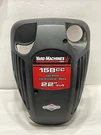 Briggs And Stratton 10T502-0495-E1 Part 793973 Cover Blower Housing. Fixed Price $19.76.
