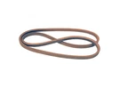 Engine/blade Belt 5/8" X 84-5/16" For Wright 71460107 Ariens 07200504. Fixed Price $59.99.