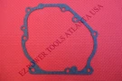 Mtd Craftsman Troybilt Cub Cadet Engine Crankcase Cover Gasket 951-11371. Fixed Price $15.96.