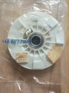 Lawn Boy Toro 681439 Mower Pulley & Clutch Bearing New Retail Package. Fixed Price $24.99.