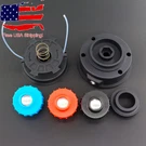 Trimmer Head For Mtd 2800M 700R H2500 M2500 RM2510 RM2520 Y26CO Y2700EC. Fixed Price $12.85.