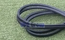 Replacement Belt For Murray 037X80, 037X80MA (1/2"X86"). Fixed Price $13.95.