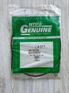 Oem Craftsman Cub Cadet Troy Bilt Mtd Lawn Mower Variable Speed Cable 946-04439A. Fixed Price $20.00.