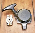 Maruyama Rewind Starter Kit BL3200 283039 Genuine Oem. Fixed Price $42.70.