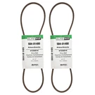 Surefit Drive Belt 07200019 Ariens Gravely Dsp Ssp Sesp Desp 21" Deck 2PK. Fixed Price $5.95.
