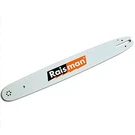 18" Raisman Guide Bar For Dolmar, Husqvarna, 3/8", .058". Fixed Price $18.95.