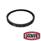 Genuine Oem Toro 107-0796 Blade Brake Belt For Select 21" Super Recycler Mowers. Fixed Price $32.99.