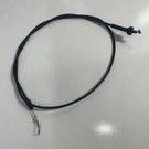 Craftsman Model #247.378970 21" Self Propell Mower Speed Adjustment Cable. Fixed Price $19.99.