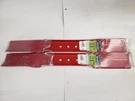 QTY/2 20-11/16" Rotary 2007 Maxpower 331300 Mower Blades Snapper 41" Cut. Fixed Price $42.95.