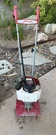 Mantis Tiller 7940 4-CYCLE Gas Powered Cultivator (honda GX25). Fixed Price $350.00.