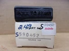 Tecumseh Starter Handle - Part #590452. Fixed Price $5.00.