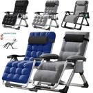 Naizea Outdoor Padded Lawn Recliner Zero Gravity Folding Chaise Chairs&mat. Fixed Price $89.99.