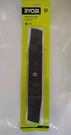 Ryobi RAC434 33CM Lawnmower For OLM1833B (single Blade) New. Fixed Price $33.95.