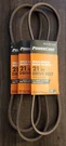 (3) 21" Mower Snow Blower Drive Belt Fits Cub Cadet Troy-bilt. Fixed Price $29.99.