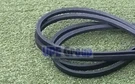 Replacement Belt For Goodyear 84690 (1/2"X69"). Fixed Price $11.95.