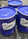 Lithium New/oem Eng-fuchs Renolit Hlt 1 2 Soap Pao Grease 5KG Pail. Fixed Price $849.52.