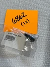 Mtd 710-1650 Screw Troy-bilt 460 804H 2150 608H 609G 804P (#6862). Fixed Price $5.00.