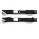 2PK Oregon 198-059 Cub Cadet Mulching Lawn Mower Blades, Repl 942-04308 942-0616. Fixed Price $28.41.