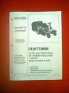 Craftsman 30" 10 Hp Rear Engine Riding Mower # 502.255071 Owner's / Parts Manual. Fixed Price $16.00.