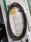 Wheelhorse V-belt 102607. Fixed Price $20.00.